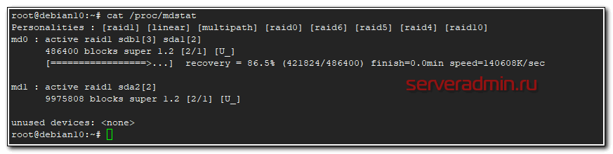 Установка драйверов debian 12. Cat /proc/mdstat. /Proc/mdstat. Cat /proc/mdstat разрушился массив. Cat proc mdstat DEGRAITED.