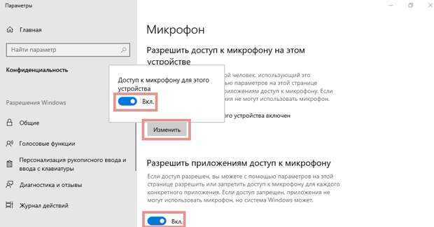Не работает поиск windows 10 - что делать?