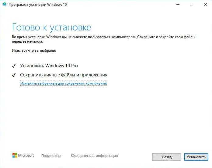 Как удалить приложение из microsoft store в windows 10 - windd.ru