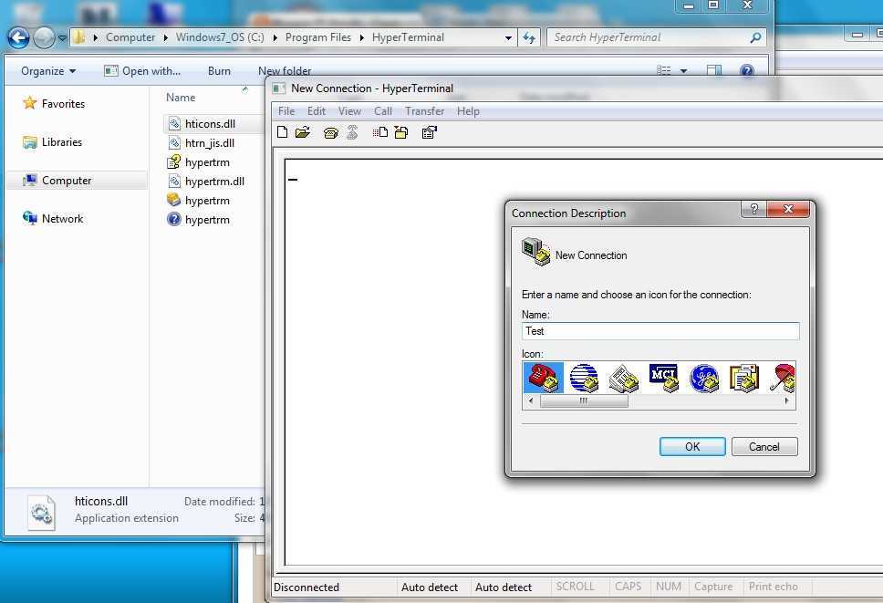 Hyper terminal windows 10. Hyper терминал для Windows 10. HYPERTERMINAL Windows 7. Гипертерминал для Windows. HYPERTERMINAL ключ.