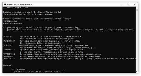 Как посмотреть буфер обмена windows 10 горячие клавиши и программы