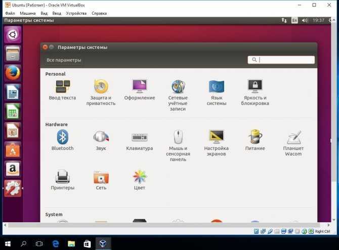 Управление процессами в linux