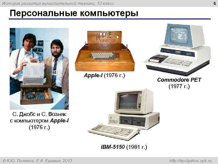 10 интересных проектов, которые можно сделать на arduino
