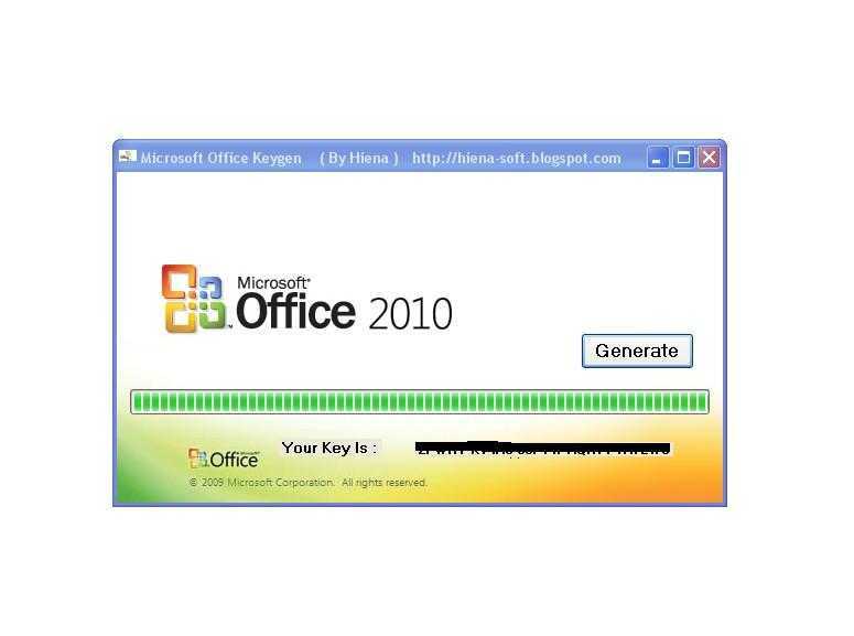 Ключ активации майкрософт офис 2010. Office 2010 Key. Microsoft Office 2010 Key. Office 2010 ключ. Ключ MS Office 2010.