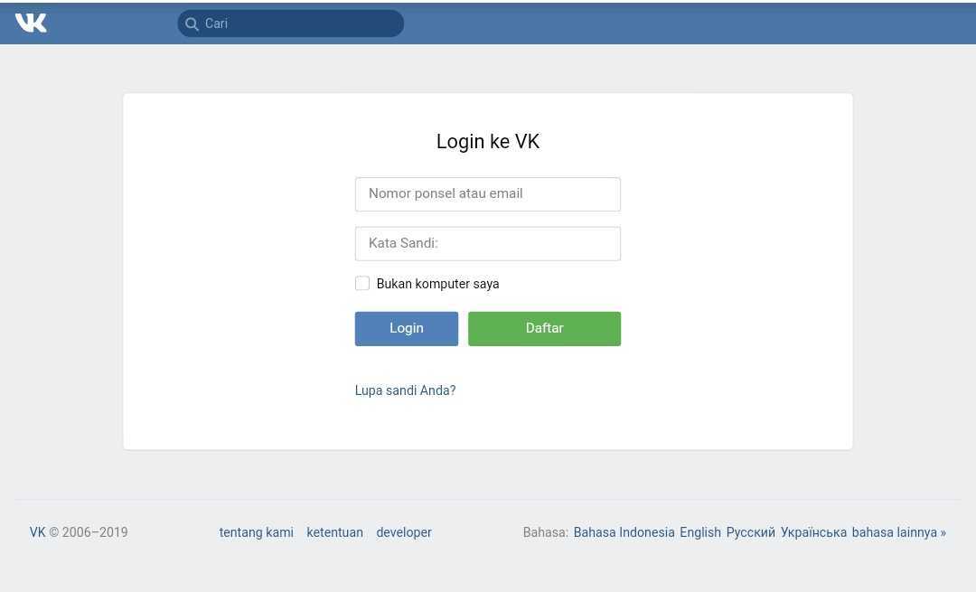 Создание пользователя в linux. команды adduser и useradd