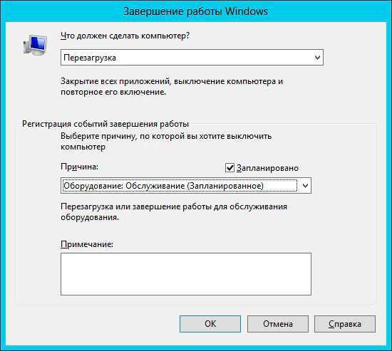 Как включить корзину recycle bin в active directory - serverspace.ru