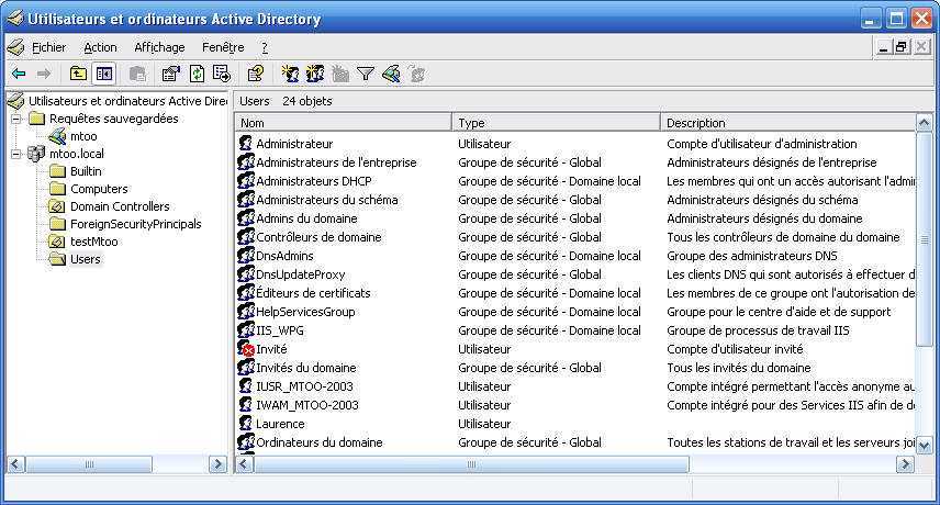 Active directory удаление объекта