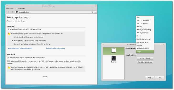 Kde - среда рабочего стола