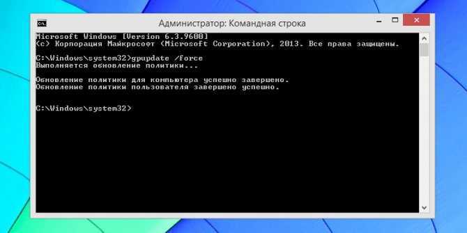 Gpresult h gpreport html куда сохраняется - компьютерный журнал