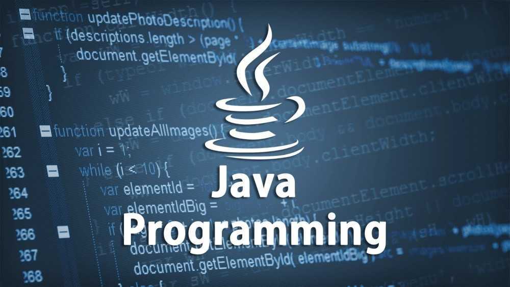 Java core для самых маленьких. часть 1. подготовка и первая программа / хабр