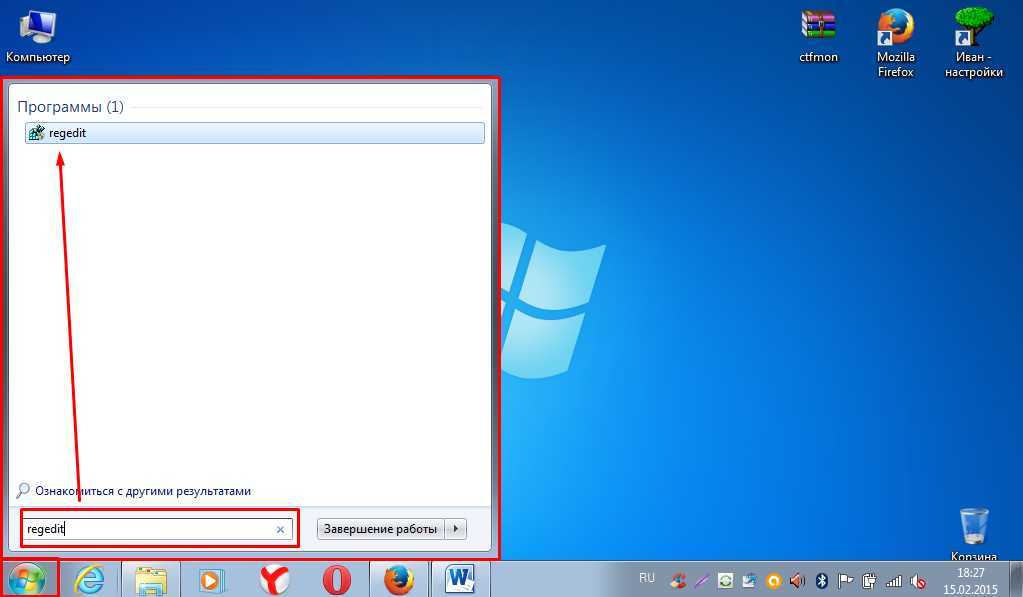 Recovered на русском. Языковая панель Windows 10. Пропала языковая панель Windows XP. Как включить языковую панель в Windows 11. Как вернуть языковую панель в Windows 10 в нижнюю панель.