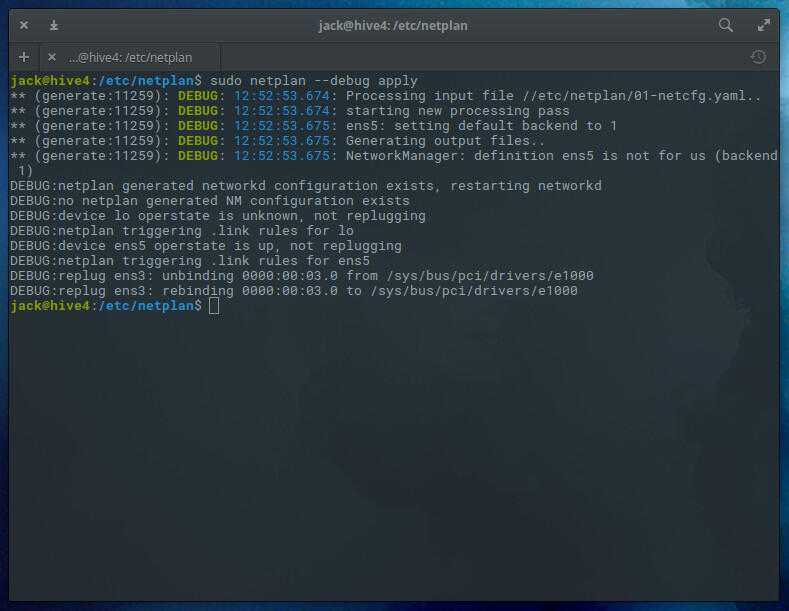 Настройка сети в ubuntu server 16.04.4 lts | itdeer.ru
