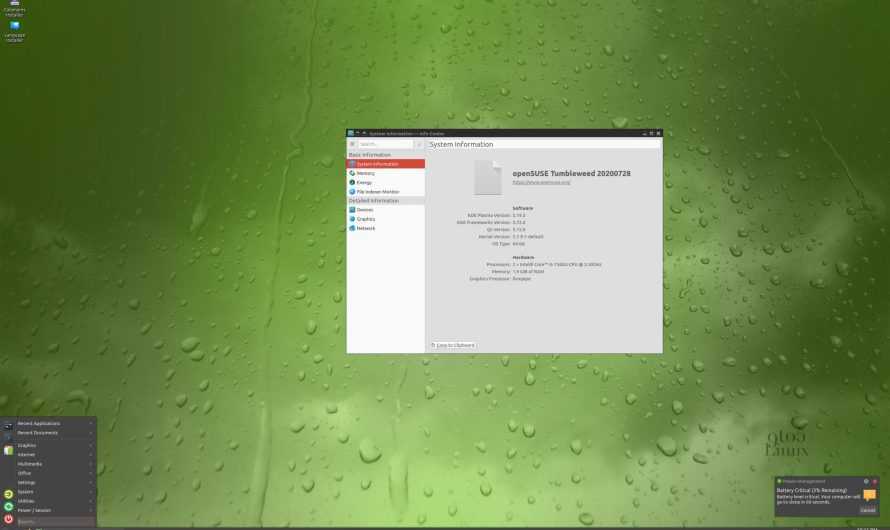 Opensuse - дистрибутив linux