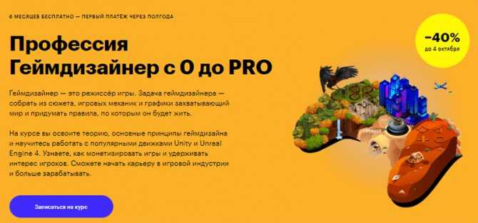 Топ-17 плагинов для android studio / хабр