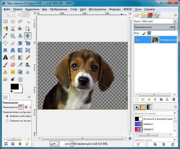 Gimp убрать фон изображения