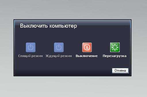 Почему сбивается время на компьютере