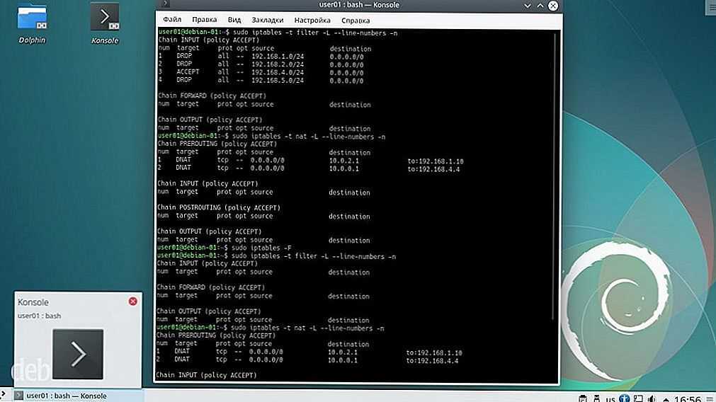 Установка apache под windows