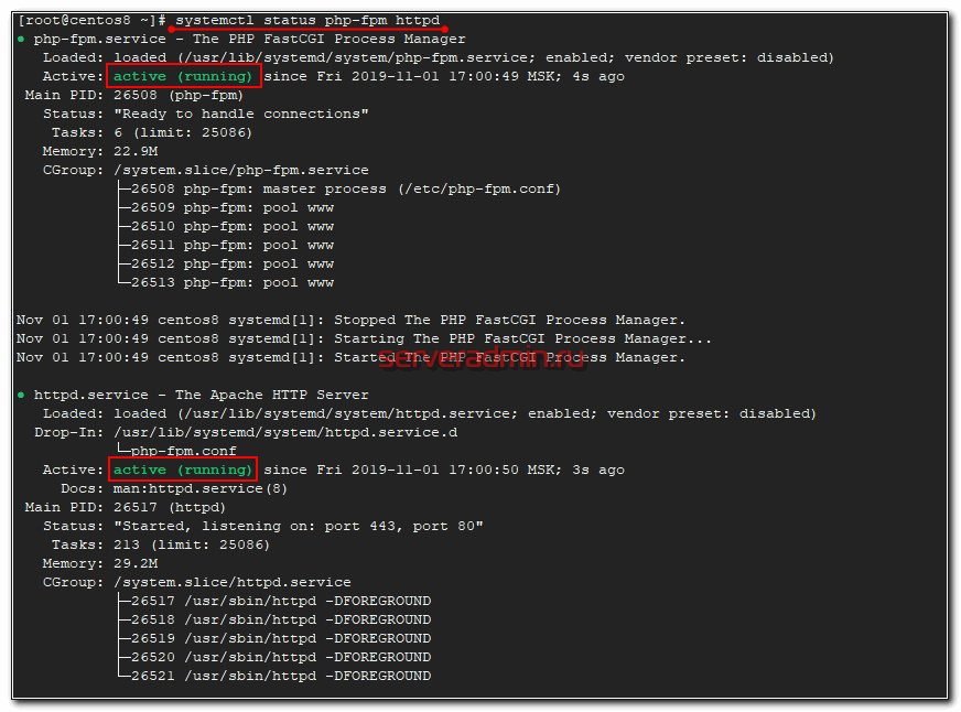 Centos php fpm. Systemctl status asterisk. установка asterisk centos 7. how to correctly stat php-fpm process.