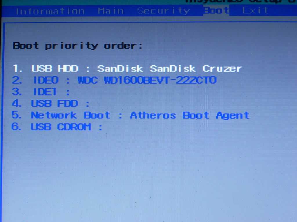 Биос перестал видеть. BIOS ноутбука Acer Boot menu. Запуск безопасного режима через биос. Безопасный режим через BIOS. Запуск безопасного режима через биос ноутбук.