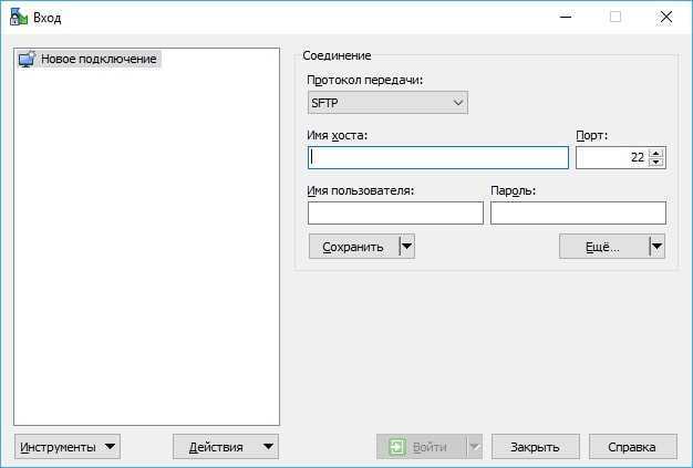 Защищаем rdp windows server без vpn