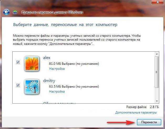Компьютер работает медленно
