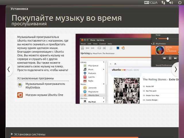Абсолютно лишнее по на андроиде, которое смело можно удалить