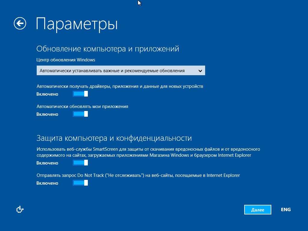 Powershell: системное администрирование и программирование